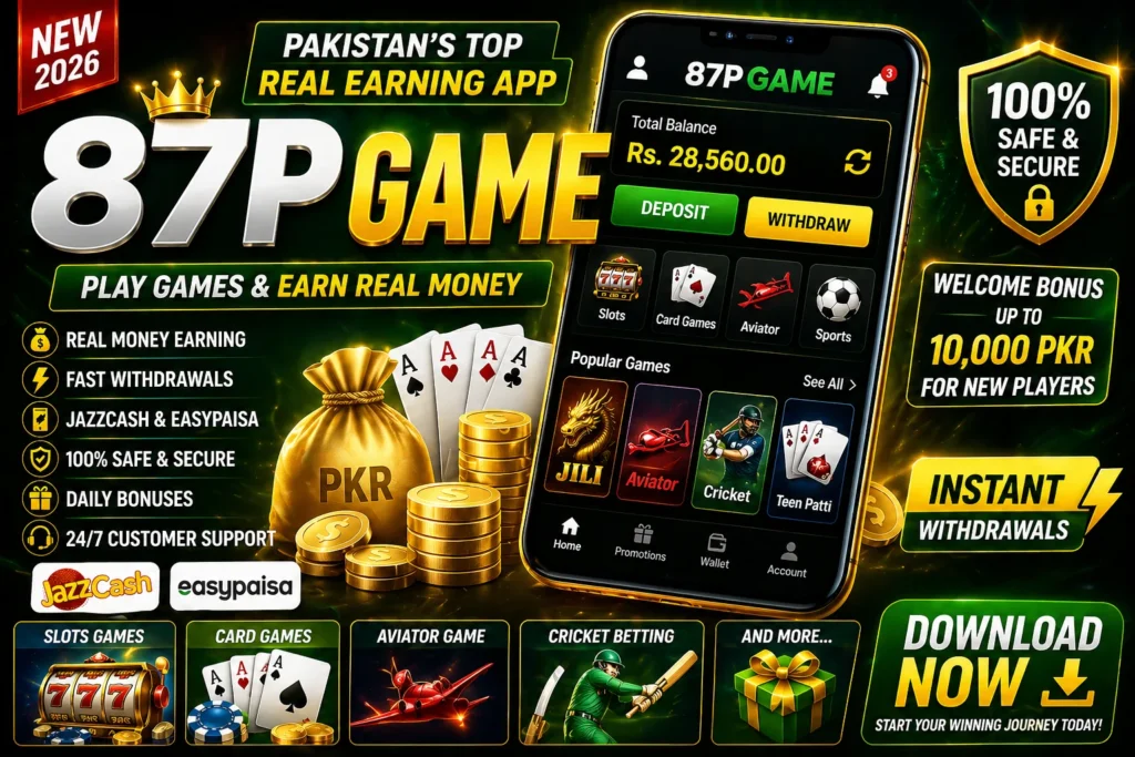 87P Game