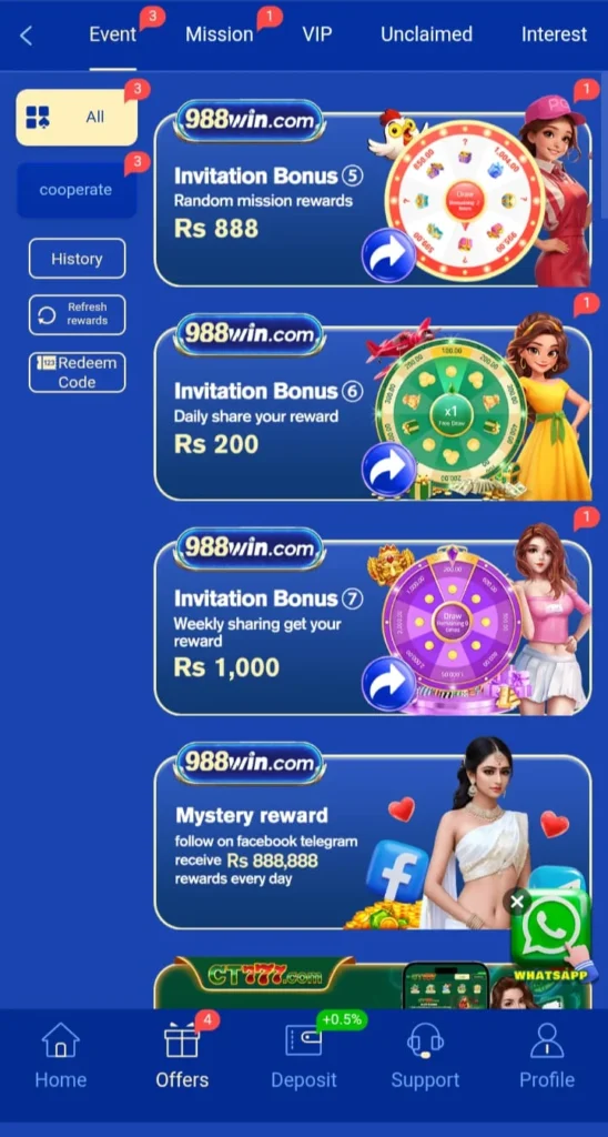 998Win Game