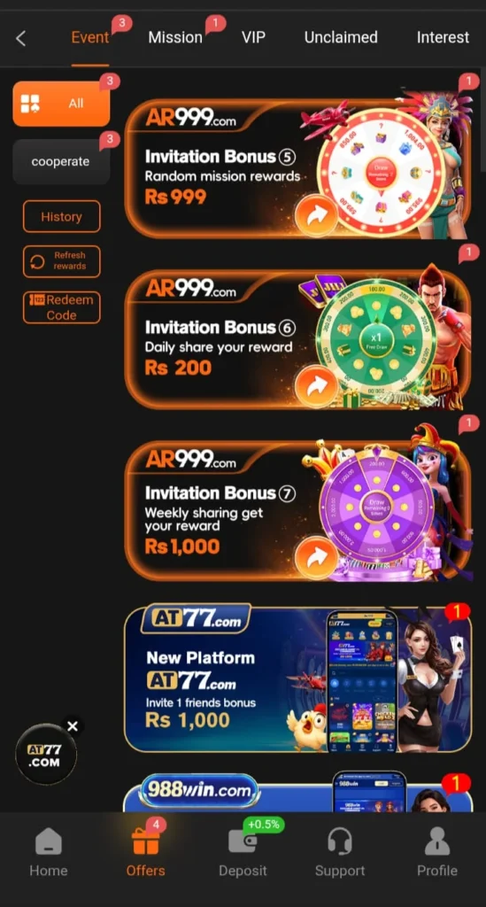 AR999 Game