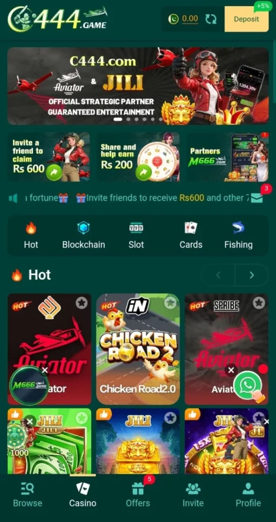 C444 Game