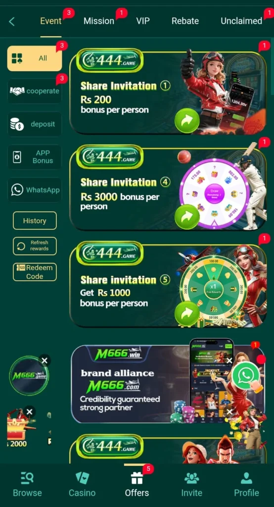 C444 Game