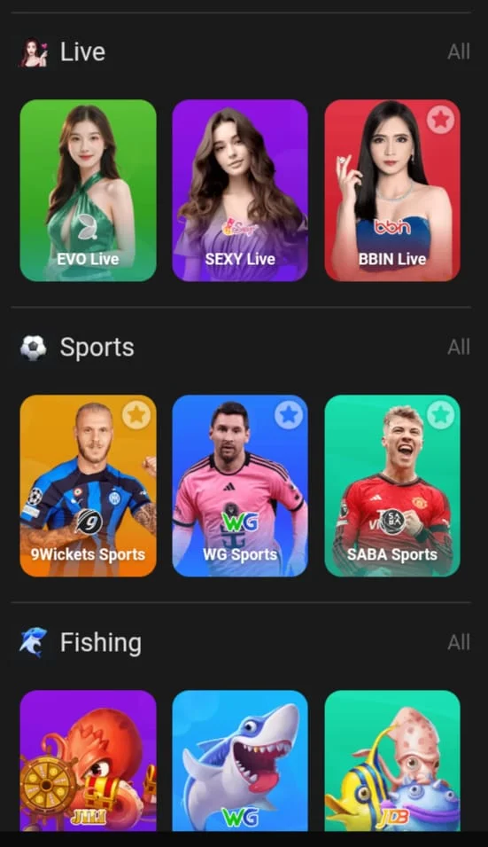 87P Game