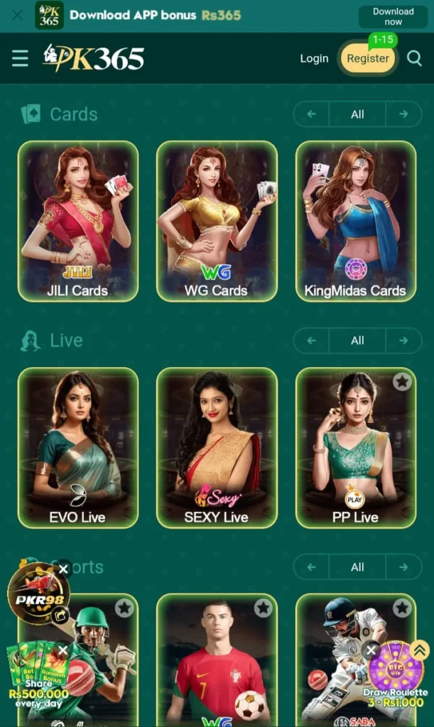 PK365 Game