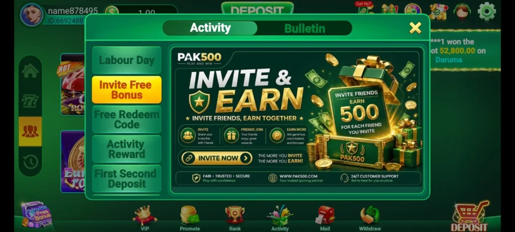 PAK500 Game