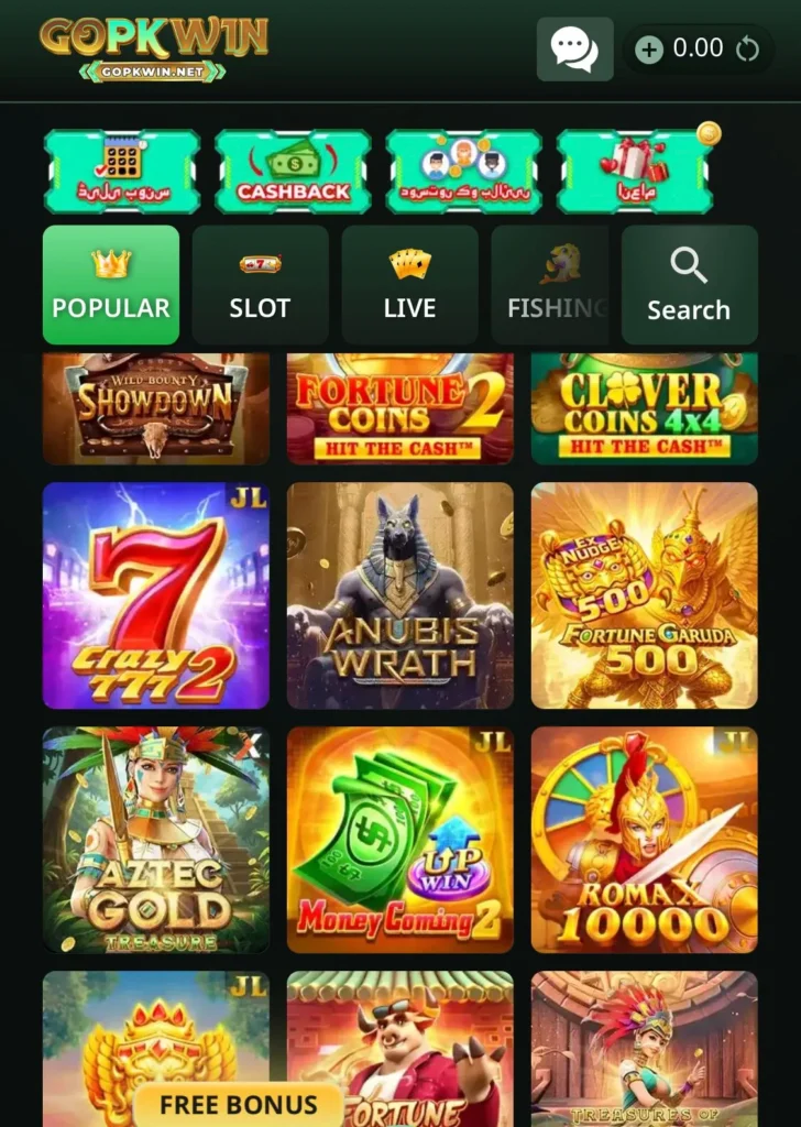 gopakwin Game