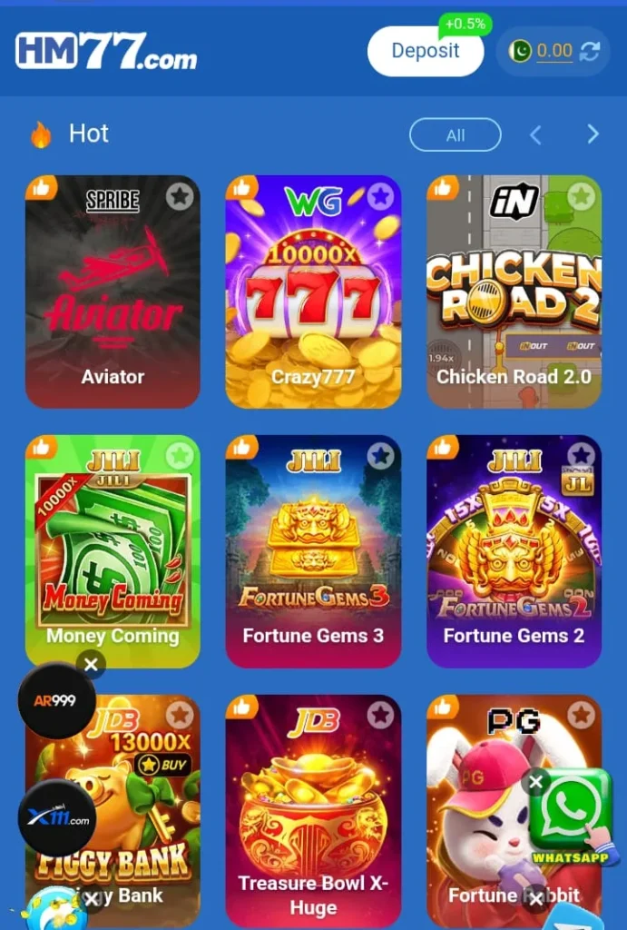 hm77 Game
