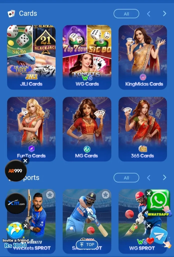 hm77 Game