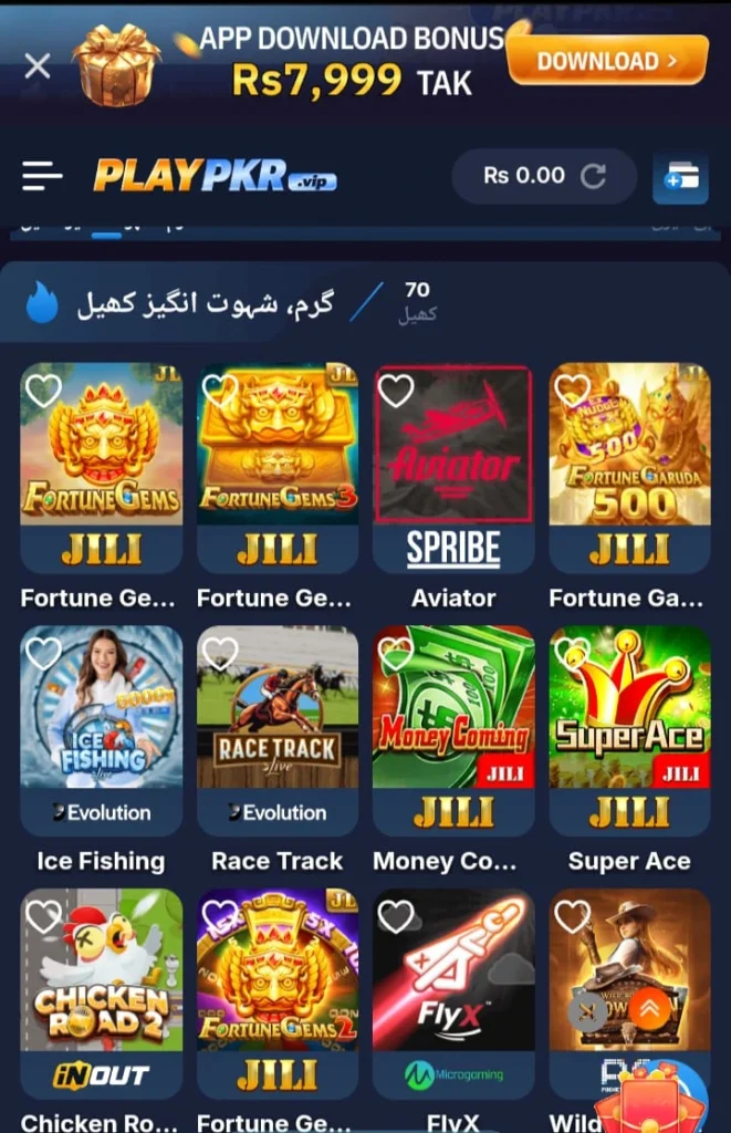 playpkr game
