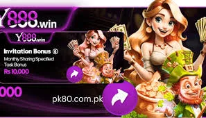 Y888 Game