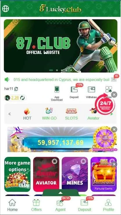 87 lucky club game